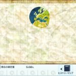 play-asia.com, Neo Atlas 1469, nintendo switch, japan, release date, price, gameplay, features