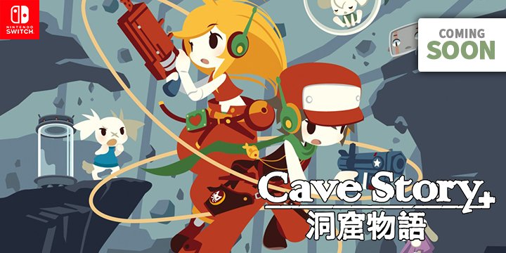 Play-Asia.com, Cave Story +, Cave Story + Nintendo Switch, Cave Story + Japan, Cave Story + features, Cave Story + release date, Cave Story + gameplay, Cave Story + price