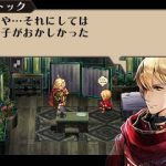 Play-Asia.com, Radiant Historia Perfect Chronology, Radiant Historia Perfect Chronology Nintendo 3DS, Radiant Historia Perfect Chronology US, Radiant Historia Perfect Chronology Europe, Radiant Historia Perfect Chronology price, Radiant Historia Perfect Chronology gameplay, Radiant Historia Perfect Chronology features, Radiant Historia Perfect Chronology release date