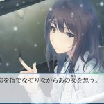 Play-Asia.com, Flowers: Le volume sur hiver, Flowers: Le volume sur hiver Japan, Flowers: Le volume sur hiver PlayStation Vita, Flowers: Le volume sur hiver gameplay, Flowers: Le volume sur hiver features, Flowers: Le volume sur hiver release date, Flowers: Le volume sur hiver price