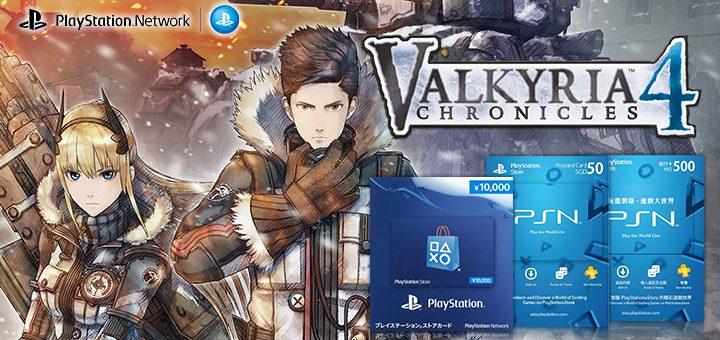 Valkyria deals chronicles psn