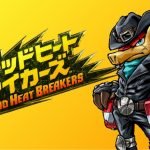 Play-Asia.com, The Dead Heat Breakers, The Dead Heat Breakers Japan, The Dead Heat Breakers Nintendo 3DS, The Dead Heat Breakers gameplay, The Dead Heat Breakers features, The Dead Heat Breakers release date, The Dead Heat Breakers price