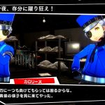 play-asia.com, Persona 3: Dancing Moon Night, Persona 5: Dancing Star Night, Persona 3: Dancing Moon Night PlayStation 4, Persona 5: Dancing Star Night PlayStation 4, Persona 3: Dancing Moon Night PlayStation Vita, Persona 5: Dancing Star Night PlayStation Vita, Persona 3: Dancing Moon Night Japan, Persona 5: Dancing Star Night Japan, Persona 3: Dancing Moon Night release date, Persona 5: Dancing Star Night release date, Persona 3: Dancing Moon Night price, Persona 5: Dancing Star Night price, Persona 3: Dancing Moon Night gameplay, Persona 5: Dancing Star Night gameplay, Persona 3: Dancing Moon Night features, Persona 5: Dancing Star Night features, ペルソナ３ ダンシング・ムーンナイト, ペルソナ5 ダンシング・スターナイト