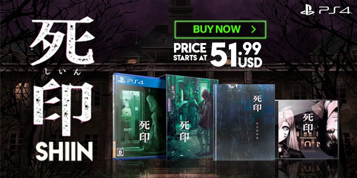 Play-Asia.com, Shiin, Shiin Switch, Shiin Japan, Shiin gameplay, Shiin features, Shiin trailer, Shiin screenshots, Shiin release date, Shiin price, 死印 (しいん), Death Mark