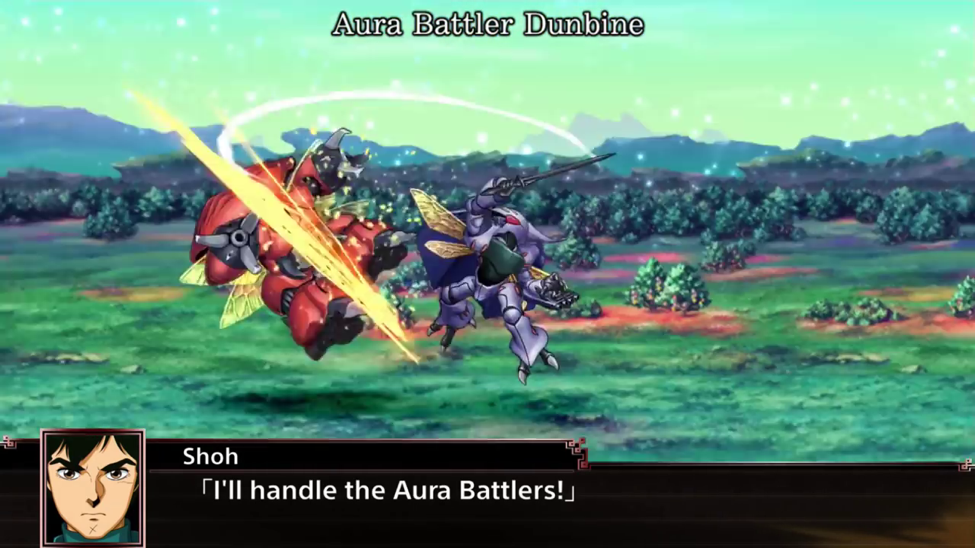 Super Robot Wars X - Aura Battler Dunbine