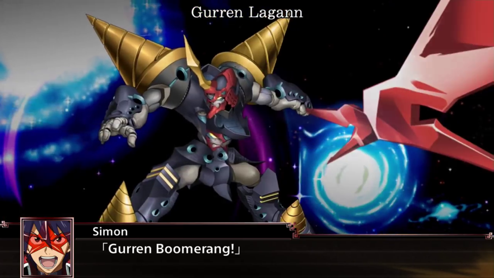 Super Robot Wars X - Gurren Lagann