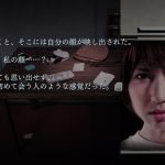 Play-Asia.com, Closed Nightmare, Closed Nightmare Asia Version, PlayStation 4, Nintendo Switch, Asia, release date, price, gameplay, features