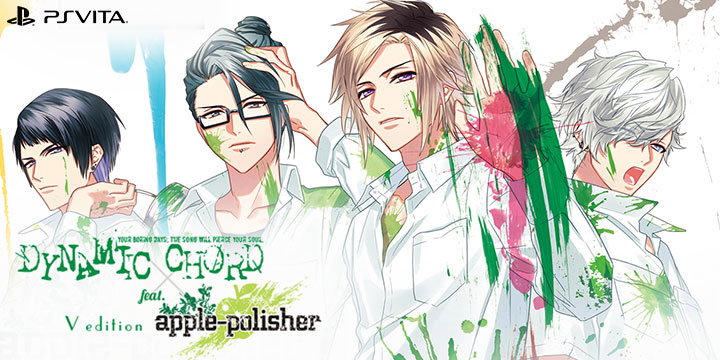 その他 DYNAMIC CHORD feat.apple-polisher V edition - PSVita z2zed1b An Otome Visual Novel for PS Vita: Dynamic Chord feat. apple