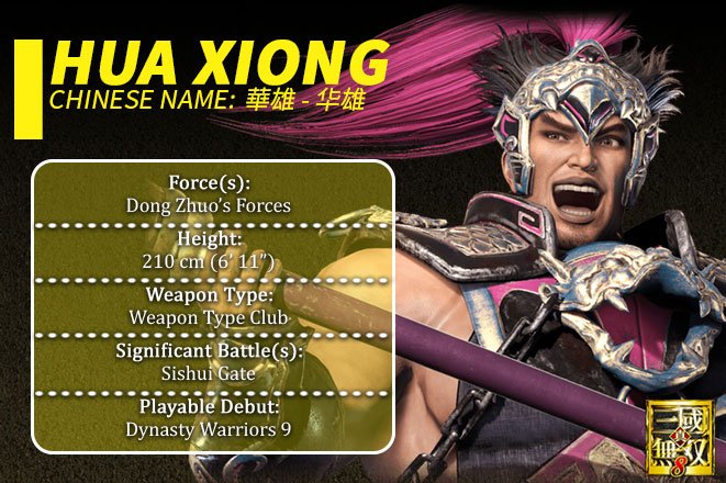 Dynasty Warriors 9, DLC, Hua Xiong