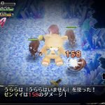 Omega Labyrinth Z, PS Vita, PS4, Japan, Asia, English Localization, update, updates, game updates