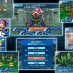 Sekaiju no Meikyuu X, Nintendo 3DS, Japan, release date, gameplay, features, price, game, Etrian Odyssey X Cross