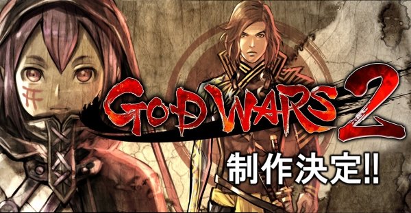  God Wars 2, God Wars, PlayStation 4, PlayStation Vita, Nintendo Switch, release date, characters, Kadokawa Games, confirmed platforms