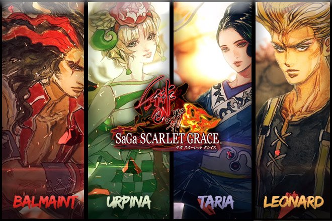 SaGa: Scarlet Grace, PS4, Switch, Japan, gameplay, features, release date, price, screenshots, trailer, Square Enix, サガ スカーレット グレイス 緋色の野望, Saga Scarlet Grace Ambition, SaGa: Scarlet Grace – Hiiro no Yabou