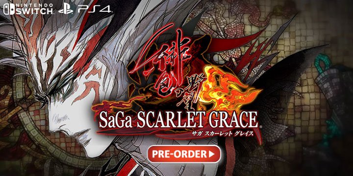 SaGa: Scarlet Grace, PS4, Switch, Japan, gameplay, features, release date, price, screenshots, trailer, Square Enix, サガ スカーレット グレイス 緋色の野望, Saga Scarlet Grace Ambition, SaGa: Scarlet Grace – Hiiro no Yabou