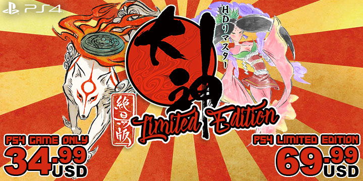 Okami HD' Gets Some Fantastic New Trailers