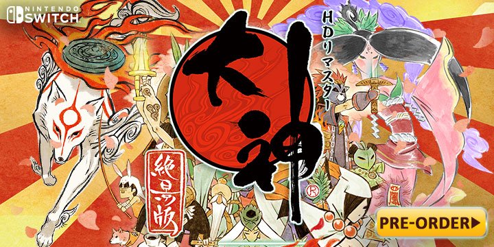 Okami: Zekkeiban, Switch, Japan, gameplay, features, release date, trailer, screenshots, Okami Remastered, Okami HD, 大神 絶景版