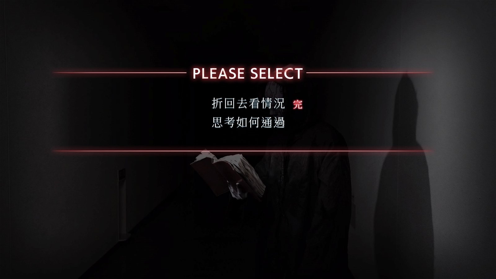 Closed Nightmare offers a wide variety of options for the movie sequences. These include options like to pause, restart, stop, and switch subtitles on or off. Furthermore, there will also be a timeline for the events. With this, players can quickly go back to earlier parts of the game and try different paths. Also, players can easily tell which choices were done already as the game will note it out for them. A character list is also featured in the game to refresh the memory of the players. And there are shortcut menus as well that is not often seen in other horror games.