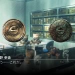 Jake Hunter Detective Story: Prism of Eyes, PS4, Nintendo Switch, Japan, release date, gameplay, features, screenshots, price, trailer, 探偵 神宮寺三郎 プリズム・オブ・アイズ