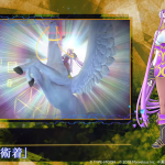 Medusa, Fate/Extella Link, DLC, costume