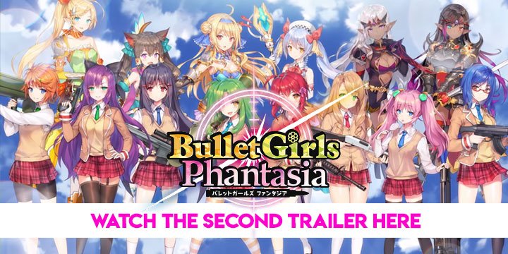 Bullet Girls Phantasia, Bullet Girls, PS4, PS Vita, Japan, Asia, gameplay, features, release date, price, trailer, game updates, screenshot, second trailer, Bullet Girls Fantasia, 子彈少女 3 (多型語言版), Bullet Girls 3 