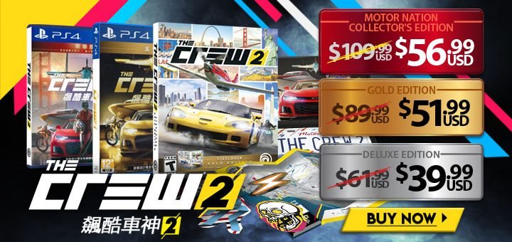 The Crew 2 - PlayStation 4, PlayStation 4