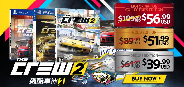 The crew 2 sale hot sale ps4