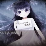 Saiaku Naru Saiyaku Ningen ni Sasagu, 最悪なる災厄人間に捧ぐ, PS4, Japan, gameplay, features, release date, price, trailer, screenshots