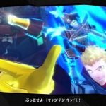 Persona 5 (New Price Edition), Persona 5, Shin Megami Tensei: Persona 5, PlayStation 4, Japan, release date, gameplay, price, game, trailer
