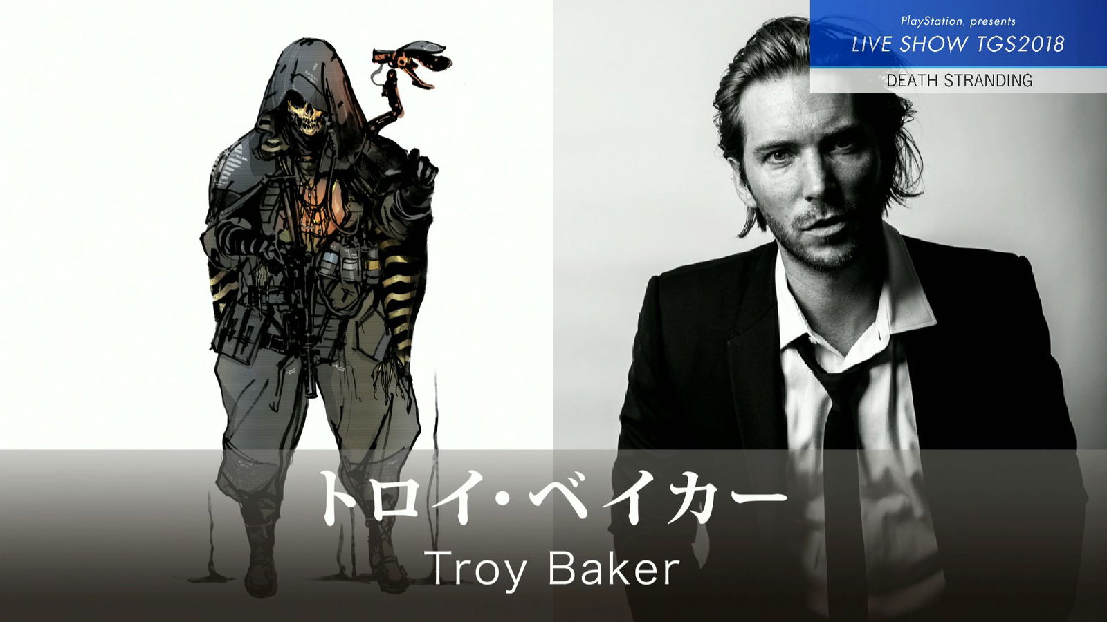 Check Out Troy Baker's 'Death Stranding' Villain In This New Tokyo