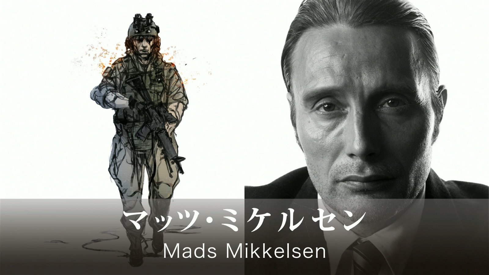 Death Stranding's TGS Trailer Introduces Troy Baker-Voiced