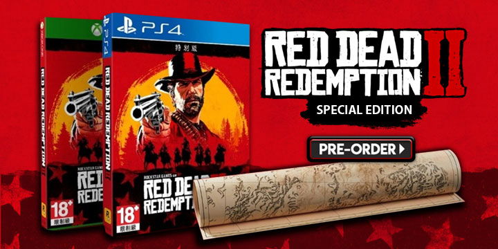 Red Dead Redemption, Red Dead Redemption 2, PS4, XONE, US, Europe, Japan, Australia, Asia, gameplay, features, release date, price, trailer, screenshots, Rockstar Games, Red Dead Redemption II