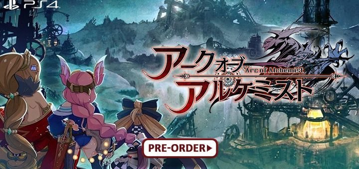 Arc of Alchemist, PlayStation 4, Japan, release date, gameplay, features, price, trailer, screenshots, Compile Heart, delayed, アークオブアルケミスト, game