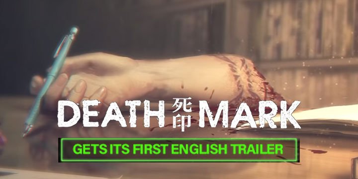 Death Mark, Shiin, PS4, PlayStation 4, PS Vita, PlayStation Vita, Nintendo Switch, Switch, US, gameplay, features, release date, price, trailer, screenshots, English trailer, updates, Aksys Games