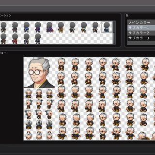 RPG Maker MV Trinity: Create Your RPG this November 15th