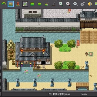 RPG Maker MV Trinity: Create Your RPG this November 15th