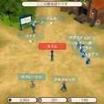 World Neverland: Daily Life in the Elnea Kingdom, Nintendo Switch, Asia, Switch, gameplay, features, release date, price, trailer, screenshots, Multi-language, World Neverland: Elnea Oukoku no Hibi, World Neverland