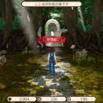 World Neverland: Daily Life in the Elnea Kingdom, Nintendo Switch, Asia, Switch, gameplay, features, release date, price, trailer, screenshots, Multi-language, World Neverland: Elnea Oukoku no Hibi, World Neverland