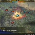 Nobunaga's Ambition: Taishi, Nobunaga's Ambition: Taishi with Power-Up Kit, Koei Tecmo Games, PlayStation 4, Nintendo Switch, release date, price, gameplay, features