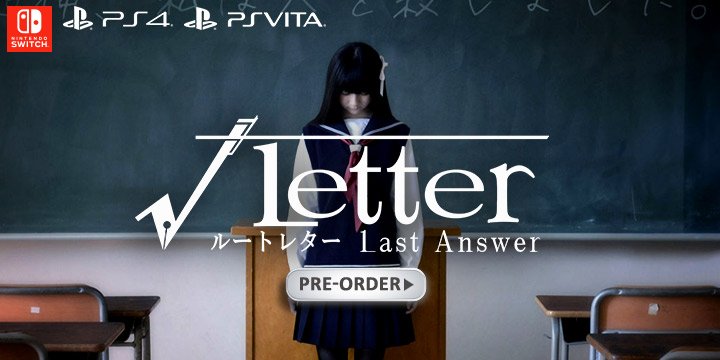 Root Letter, Root Letter: Last Answer, √Letter, PS4, PSVita, Switch, PlayStation 4, PlayStation Vita, Nintendo Switch, Japan, gameplay, features, release date, price, trailer, screenshots, √Letter ルートレター Last Answer
