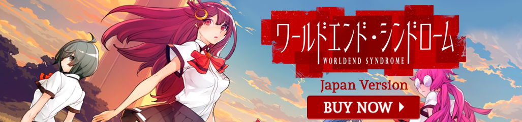 PQube Confirmed Physical Release for World End Syndrome