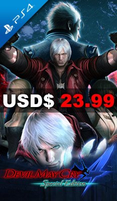 DEVIL MAY CRY 4 SPECIAL EDITION (GREATEST HITS) Capcom