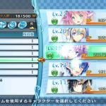 Moero Chronicle H, Compile Heart, Nintendo Switch, Switch, release date, gameplay, trailer, opening movie, gameplay trailer, screenshots, price, digital, Japan
