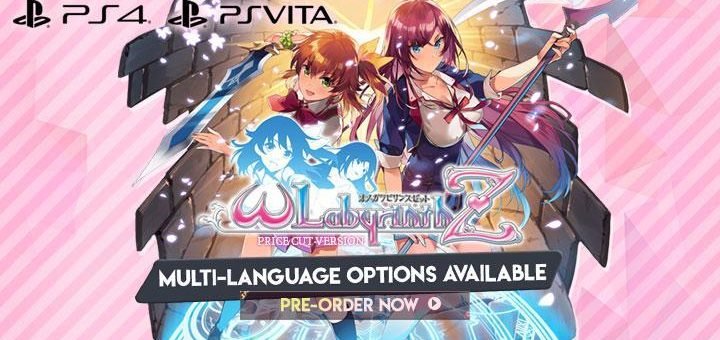 Omega Labyrinth Z, Omega Labyrinth Z (Price Cut Version), Multi-language, PS4, PS Vita, PlayStation 4, PlayStation Vita, Asia, gameplay, features, release date, price, trailer, screenshots