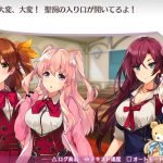 Omega Labyrinth Z, Omega Labyrinth Z (Price Cut Version), Multi-language, PS4, PS Vita, PlayStation 4, PlayStation Vita, Asia, gameplay, features, release date, price, trailer, screenshots