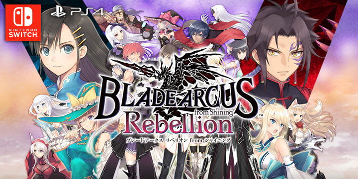 Blade Arcus Rebellion from Shining: 2D Fighting Game Coming this March