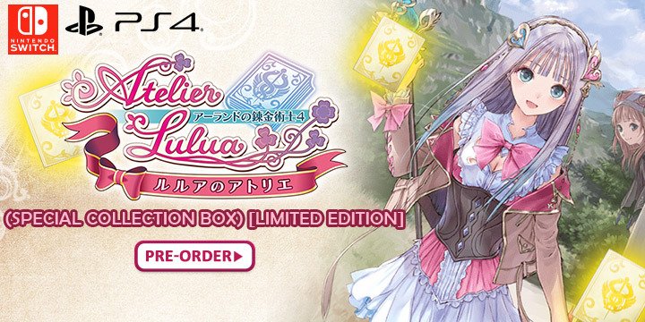 Atelier Lulua: The Alchemist of Arland 4, PS4, Switch, PlayStation 4, Nintendo Switch, US, Japan, gameplay, features, release date, price, trailer, screenshots, ルルアのアトリエ アーランドの錬金術士４, Atelier Lulua: The Scion of Arland