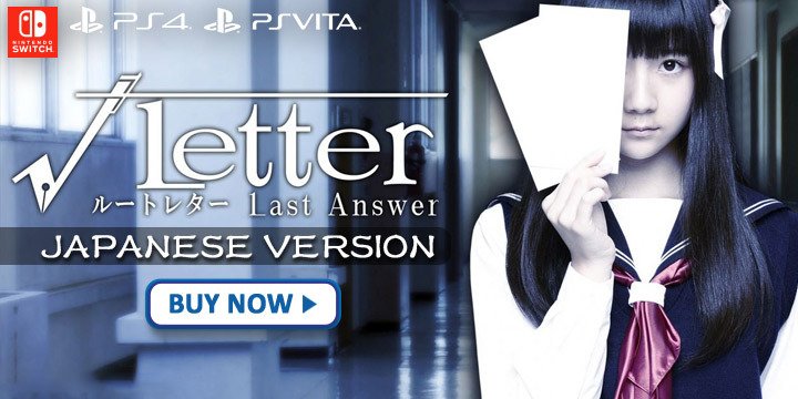 Root Letter: Last Answer, Root Letter, Chinese Subs, PS4, Switch, PlayStation 4, Nintendo Switch,方根書簡 Last Answer (中文版), Asia