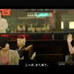 Catherine: Full Body, Atlus, PS4, PlayStation 4, gameplay, features, release date, price, trailer, screenshots, 凱薩琳 FULL BODY (中文版), Chinese subtitles