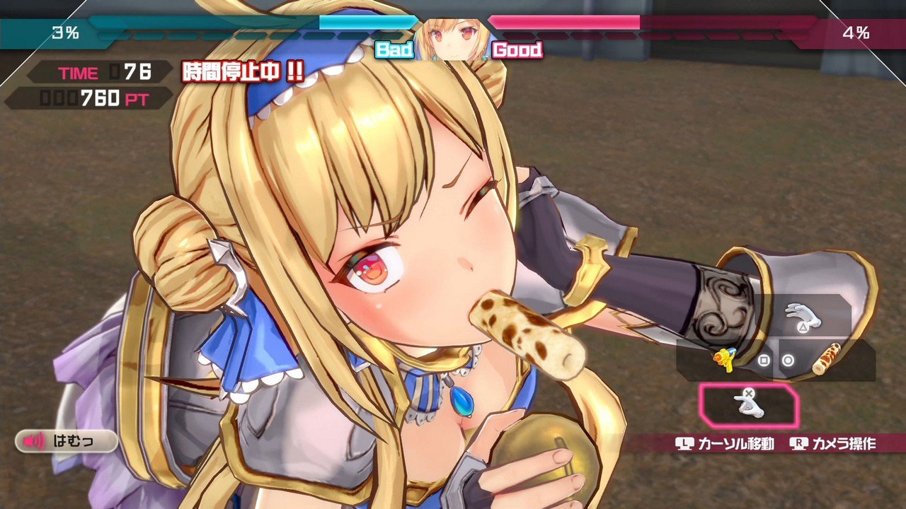 Bullet Girls Phantasia, H2 Interactive, Asia, English, price, release date, features, gameplay, pre-order, PlayStation 4, PS4, Multilanguage