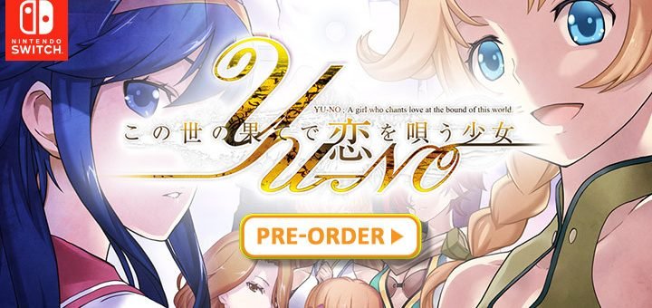 YU-NO: A Girl Who Chants Love at the Bound of This World, YU-NO: Konoyo no Hate de Koi o Utau Shoujo, Kono Yo no Hate de Koi wo Utau Shoujo YU-NO, Nintendo Switch, price, pre-order, release date, gameplay, features, Japan, 5pb